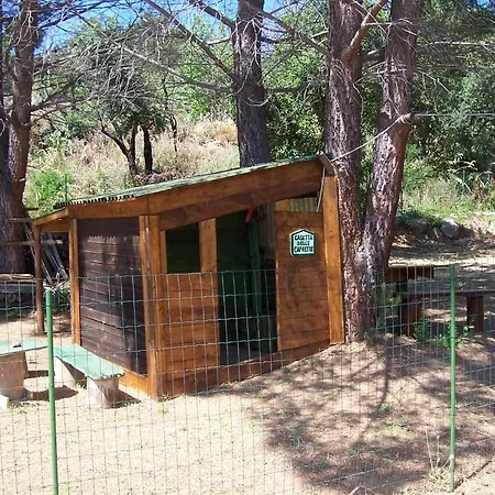 Arcobaleno Bed and breakfast 3*